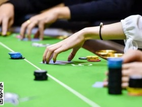 【EV扑克】玩法：从“弃牌”看出牌桌上最真实的破绽【365娱乐资讯网】