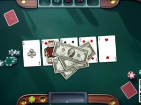 【EV扑克】玩法：很多人不知道比赛中期open到2.5或3bb是错误的打法！【365娱乐资讯网】