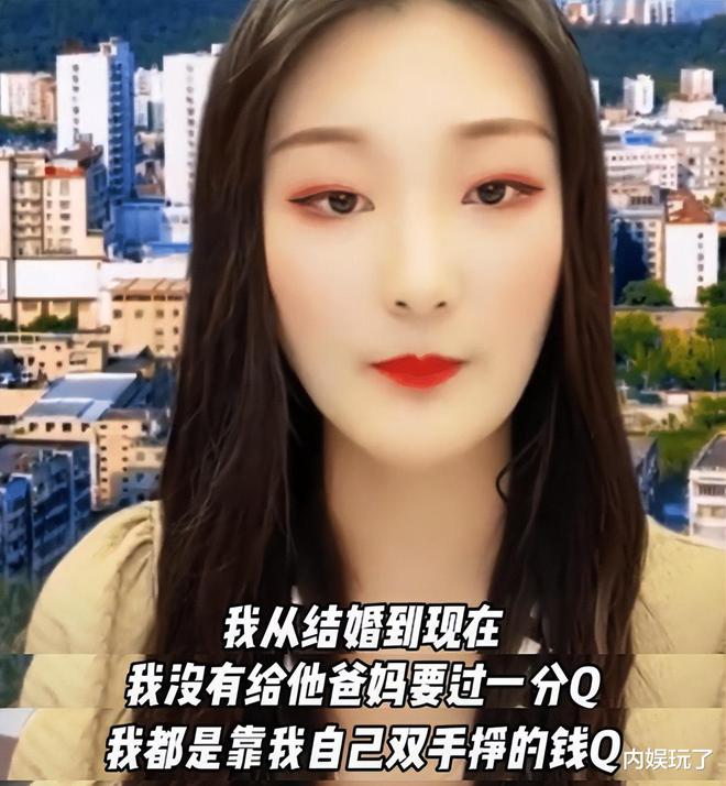 又一网红求婚大衣哥女儿，表示自己配得上她家，并会对她加倍疼爱