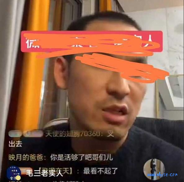 网红圈大瓜！百万粉丝的大网红 铁头 直播自曝四川花1800叫两妹子半小时没起飞 网友录屏后举报！