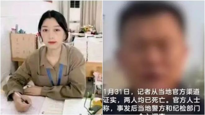 「车震」出人命！男方不伦美女教师双双离奇一氧化碳中毒身亡