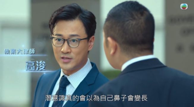 TVB男星新剧开房女伴起底！大量靓照曝光，外貌身材似舒淇？