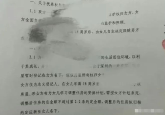 高亚麟塌房瓜迎来后续，魏嘉已经妥协，徐梓钧发声自己被他所欺骗