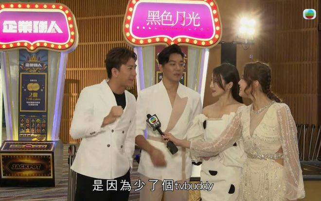 TVB视帝今年剧集几乎零！感叹“没一套我的剧”！要与新婚小花造人？