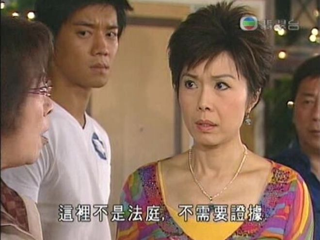 TVB前女星与同性恋人再合体现身！相爱16年却不结婚！曾不让前夫有压力堕胎