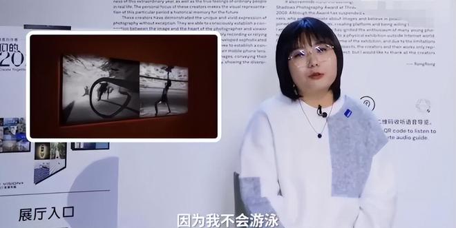 李雪琴王艳儿子同时暴雷，疑似走后门上名校，粉丝无脑维护惹众怒