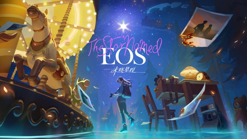 《The Star Named EOS：未晓星程》制作团队专访：用故事创造价值