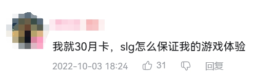 我凭什么不能在SLG里让秦始皇开航空母舰？